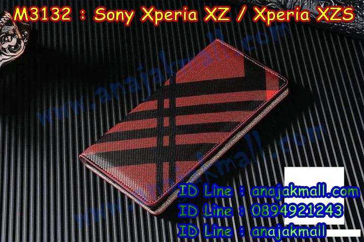 เคส sony xz,เคสสกรีนsony xz,รับพิมพ์ลายเคส sony xz,เคสหนัง sony xz,เคสไดอารี่ sony xz,สั่งสกรีนเคส sony xz,sony xz กันกระแทก 2 ชั้น,โซนี่ xzs ฝาหลังกันกระแทก,เคสโรบอทsony xz,sony xz ลายมินเนี่ยน,เคสแข็งหรูsony xz,เคสโชว์เบอร์sony xz,sony xzs หนังฝาพับ,เคส sony xzs ไดอารี่,เคสสกรีนวันพีช sony xz,โซนี่ xzs ยางสกรีนโดเรม่อน,เคสนิ่มมินเนี่ยนโซนี่ xzs,ซองหนังเคสsony xz,sony xzs สกรีนวันพีช,เคสกระเป๋าคริสตัล sony xz,สกรีนฝาพับหนัง sony xz,เคสกรอบหนัง sony xzs,sony xz รับพิมพ์เคส,เคสพิมพ์ลาย sony xz,เคสฝาพับ sony xz,sony xzsลายโดเรม่อน,เคสหนังประดับ sony xz,เคสแข็งประดับ sony xz,เคสตัวการ์ตูน sony xz,sony xzsหนังโชว์เบอร์,sony xzs กรอบหนัง,เกราะโซนี่ xzs กันกระแทก,เครสกันกระแทก sony xz,เคสซิลิโคนเด็ก sony xz,เคสสกรีนลาย sony xz,เคสลายโดเรมอน sony xz,กรอบหนังการ์ตูน sony xzs,เคสลายวันพีช sony xzs,รับทำลายเคสตามสั่ง sony xz,เคสกันกระแทก sony xz,เคส 2 ชั้น กันกระแทก sony xz,sony xz กรอบกันกระแทก,เคสแข็ง sony xzs,sony xzsฝาพับวันพีช,สกรีนเคส sony xzs,sony xz เกราะ,อลูมิเนียมsony xz,ยาง sony xzs นิ่มลายการ์ตูน,กรอบกันกระแทก sony xz,sony xz กันกระแทก,sony xzs ยางตัวการ์ตูน,สั่งพิมพ์ลายเคส sony xz,sony xzs กรอบหลังวันพีช,เคสอลูมิเนียมสกรีนลายsony xz,sony xz พิมพ์ลายวันพีช,บัมเปอร์เคส sony xz,บัมเปอร์ sony xz,sony xzs กรอบหนัง,เคสยาง sony xz,ยางนิ่มโซนี่ xzs วันพีช,พิมพ์ลายเคสนูน sony xz,เคสยางใส sony xz,sony xz ฝาหลังกันกระแทก,เคสโชว์เบอร์sony xz,เคสยางโซนี่ xzs โดเรม่อน,sony xz สกรีนโดเรม่อน,สกรีนเคสยาง sony xz,ตัวการ์ตูนโซนี่ xzs,โซนี่ xzs เคสวันพีช,เคสนิ่มโซนี่ xzs,กรอบสกรีนการ์ตุน sony xzs,sony xzs ยางลายวันพีช,พิมพ์เคสยางการ์ตูนsony xz,ทำลายเคสsony xz,กรอบหนังกระเป๋า sony xz,ฝากันกระแทก sony xz,sony xzsเคสเปิดปิด,เครสกันลาย sony xz,เคสกระเป๋า sony xz,กรอบยาง sony xz,เคสยางโดเรม่อน sony xz,เคสอลูมิเนียม sony xz,sony xz ลายลูฟี่,หนังฝาพับไดอารี่ sony xz,sony xzs เคสโดเรม่อน,เคสอลูมิเนียมสกรีนลาย sony xz,ฝาปิด sony xzs หนัง,sony xzs เคสนิ่ม,เคสแข็งลายการ์ตูน sony xz,เคสนิ่มพิมพ์ลาย sony xz,sony xzs ตัวการ์ตูน,เคสซิลิโคน sony xz,เคสยางฝาพับ sony xzs,เคสยางมีหู sony xz,เคสประดับ sony xz,sony xzsหนังเปิดปิด,เคสปั้มเปอร์ sony xz,เคสตกแต่งเพชร sony xz,sony xzs มินเนียน,เคสขอบอลูมิเนียม sony xz,เคสแข็งคริสตัล sony xz,เคสฟรุ้งฟริ้ง sony xz,เคสฝาพับคริสตัล sony xz